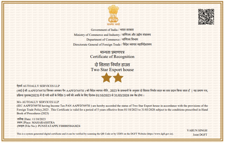 Autoally Two Star Export House Certificate